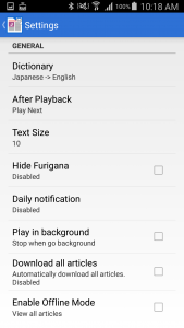 اسکرین شات 6 برنامه NHK Easy Japanese News Reader