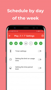 اسکرین شات 5 برنامه App Off Timer: Limit App Usage
