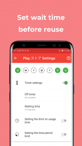 اسکرین شات 4 برنامه App Off Timer: Limit App Usage