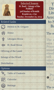 اسکرین شات برنامه Coptic Reader 3
