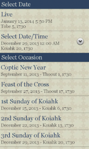 اسکرین شات برنامه Coptic Reader 6