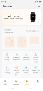 اسکرین شات 3 برنامه Gs Fit