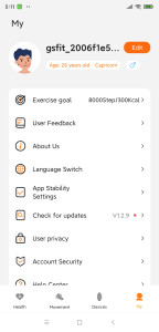 اسکرین شات 4 برنامه Gs Fit