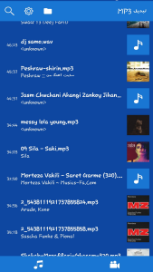 اسکرین شات 1 برنامه تبدیل کننده ام پی3