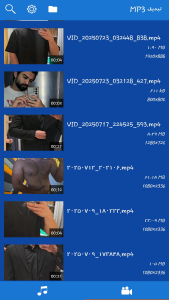 اسکرین شات 3 برنامه تبدیل کننده ام پی3