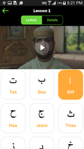 اسکرین شات برنامه Easy Quran - Qaida Noorania & Arabic Learning App‎ 1