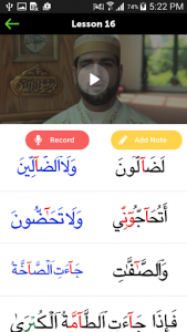 اسکرین شات برنامه Easy Quran - Qaida Noorania & Arabic Learning App‎ 4