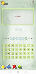 اسکرین شات بازی بازی با اعداد اسپانیایی 1
