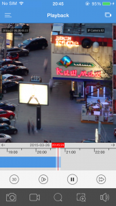 اسکرین شات 2 برنامه Guard Viewer