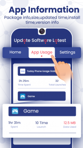 اسکرین شات 4 برنامه Phone Update Software