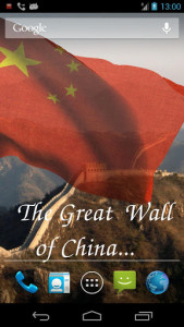 اسکرین شات برنامه China Flag Live Wallpaper 2