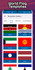 اسکرین شات 2 برنامه A+ Flag Maker