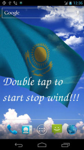 اسکرین شات برنامه Kazakhstan Flag Live Wallpaper 1