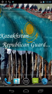 اسکرین شات برنامه Kazakhstan Flag Live Wallpaper 5
