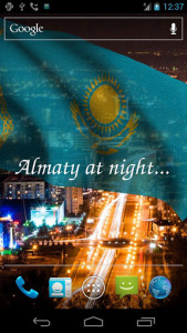 اسکرین شات برنامه Kazakhstan Flag Live Wallpaper 2