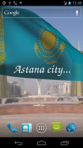 اسکرین شات برنامه Kazakhstan Flag Live Wallpaper 3