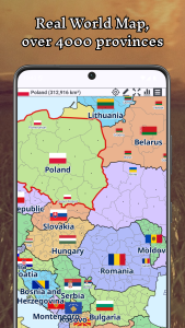 اسکرین شات 1 برنامه A+ World Map Editor Sandbox