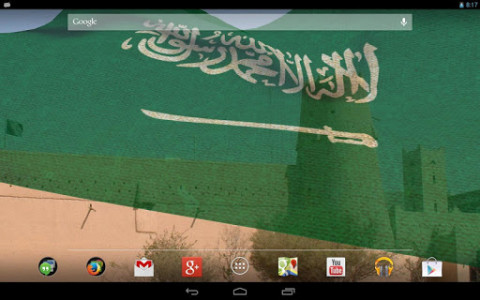 اسکرین شات برنامه Saudi Arabia Flag Live Wallpaper 8