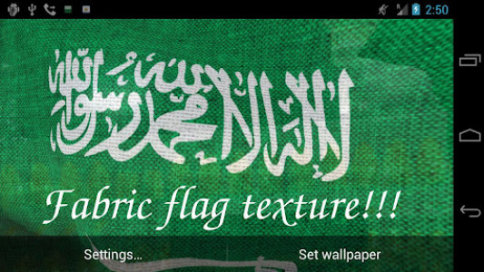 اسکرین شات برنامه Saudi Arabia Flag Live Wallpaper 6