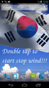 اسکرین شات برنامه South Korea Flag Live Wallpaper 2