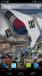 اسکرین شات برنامه South Korea Flag Live Wallpaper 4