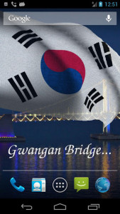 اسکرین شات برنامه South Korea Flag Live Wallpaper 6