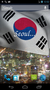 اسکرین شات برنامه South Korea Flag Live Wallpaper 3