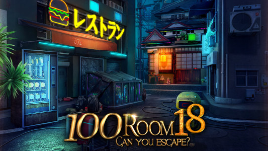 اسکرین شات بازی Can you escape the 100 room 18 5
