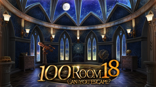 اسکرین شات 3 بازی Can you escape the 100 room 18