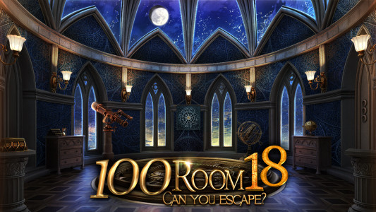 اسکرین شات بازی Can you escape the 100 room 18 3