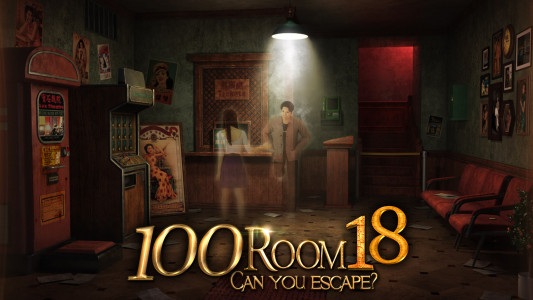 اسکرین شات 2 بازی Can you escape the 100 room 18