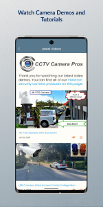 اسکرین شات برنامه CCTV Camera Pros 2