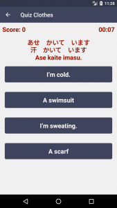 اسکرین شات 6 برنامه Learn Japanese