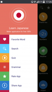 اسکرین شات برنامه Learn Japanese 1
