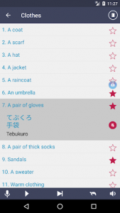 اسکرین شات برنامه Learn Japanese Free 5