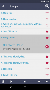 اسکرین شات برنامه Learn Korean - Grammar 3