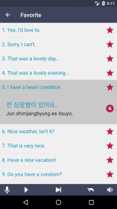 اسکرین شات برنامه Learn Korean - Grammar 8