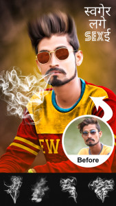 اسکرین شات 1 برنامه Smoke Effect Photo Editor 2025