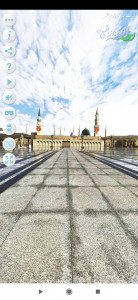 اسکرین شات 5 برنامه صراط / مداحی / زیارت مجازی