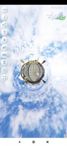 اسکرین شات 6 برنامه صراط / مداحی / زیارت مجازی