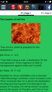 اسکرین شات برنامه Hell in Islam 8