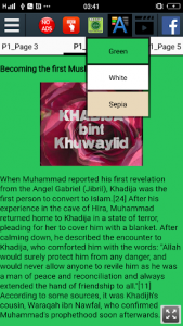 اسکرین شات برنامه Biography of Khadija RA 5