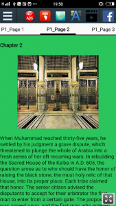اسکرین شات برنامه Biography of Prophet Muhammad PBUH 3