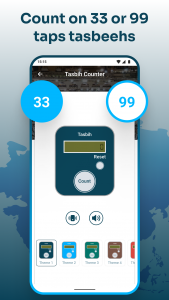 اسکرین شات برنامه Qibla Compass with Salah Time 5
