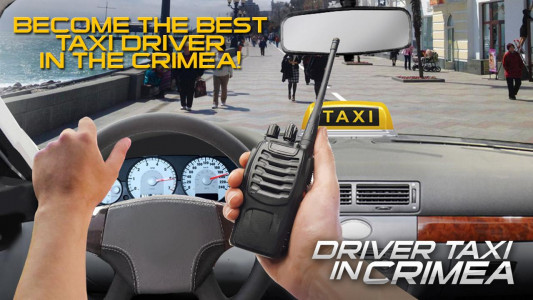 اسکرین شات بازی Driver Taxi in Crimea 1