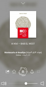 اسکرین شات 2 برنامه Radio Egypt - Radio FM