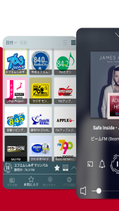 اسکرین شات 1 برنامه Radio Japan - ラジオ日本