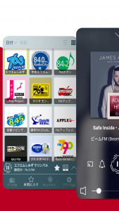 اسکرین شات 1 برنامه Radio Japan - ラジオ日本