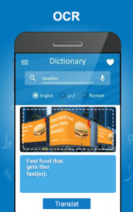 اسکرین شات برنامه English Dictionary- Translator 4