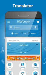اسکرین شات برنامه English Dictionary- Translator 3